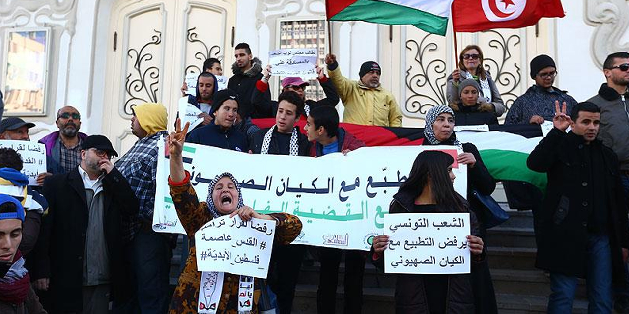 Tunus'ta İsrail ile normalleşme protesto edildi