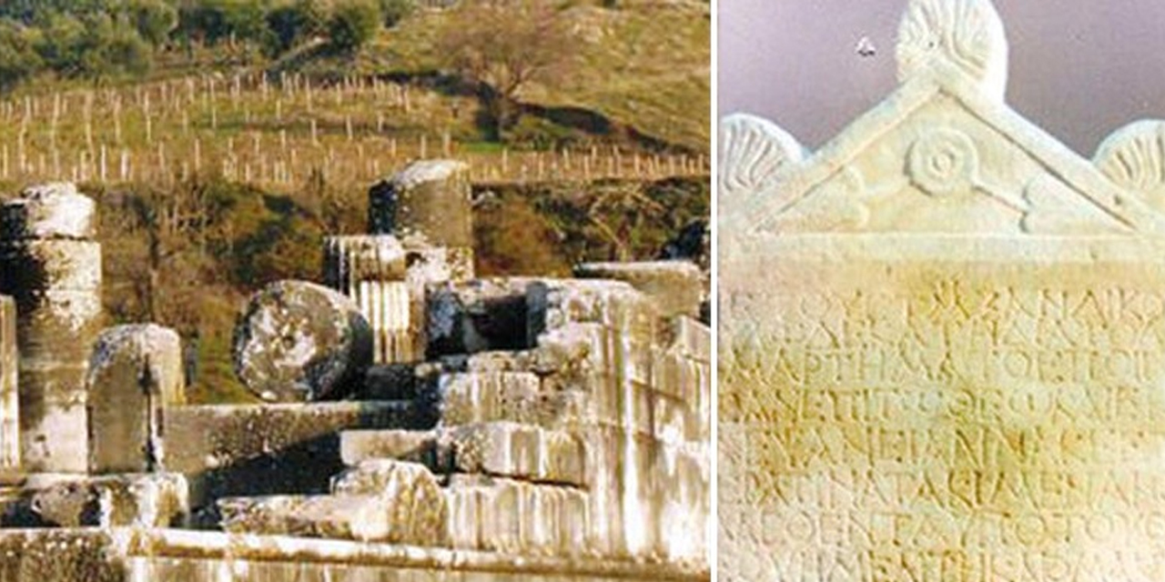 İtalya'ya kaçırılmıştı! 1800 yıllık ait kefaret yazıtı teslim alındı