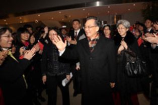 Bileni havada kapıyorlar