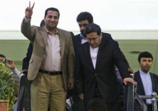 'İran'ın tutukladığı Amerikalı bisikletçiler casus'