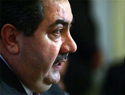 Türkiye'den 248 kişilik PKK listesi