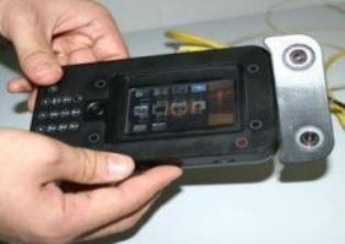 Yerli yapım ilk 3D cep telefonu