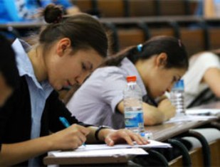 LYS sonuçları açıklanıyor