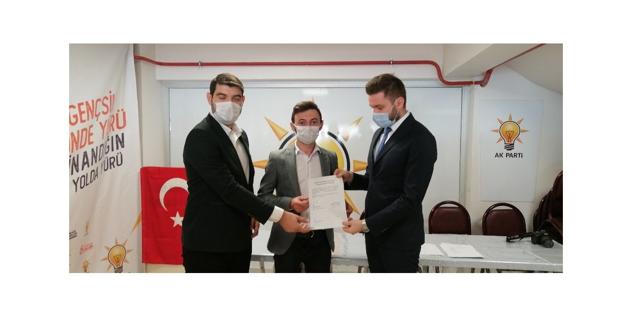 AK Parti Pazaryeri İlçe Gençlik Kolları 6. Olağan Kongresi yapıldı