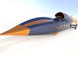 Dünyanın en hızlı aracı