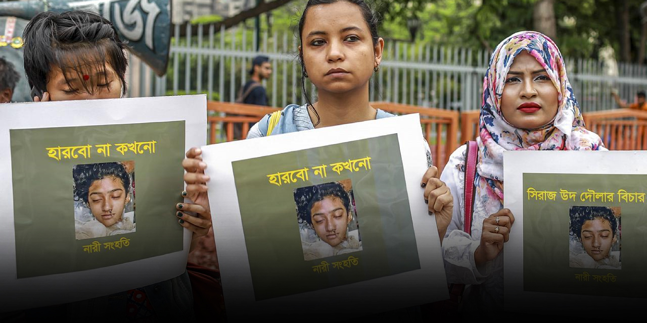 Bangladeş'tan örnek karar! Tecavüz suçuna idam cezası geliyor