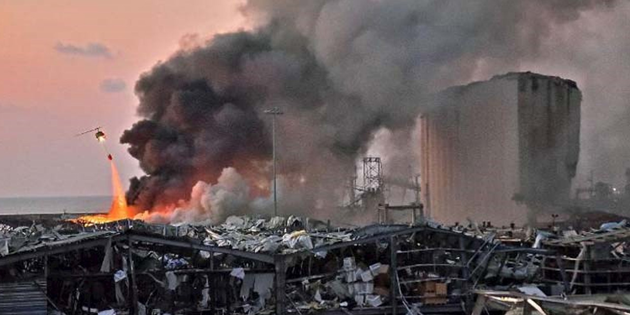 Beyrut Limanı'ndaki patlamayla ilgili yeni gelişme
