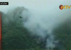 Pakistan’da uçak düştü