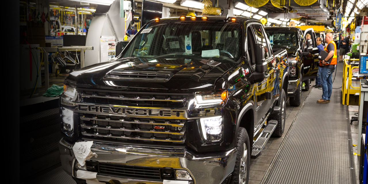 General Motors 5,9 milyon aracını geri çağıracak