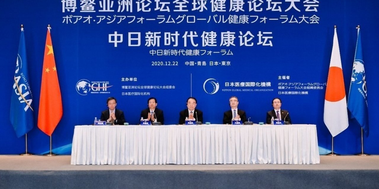 Çin ve Japonya’dan sağlık alanında işbirliği
