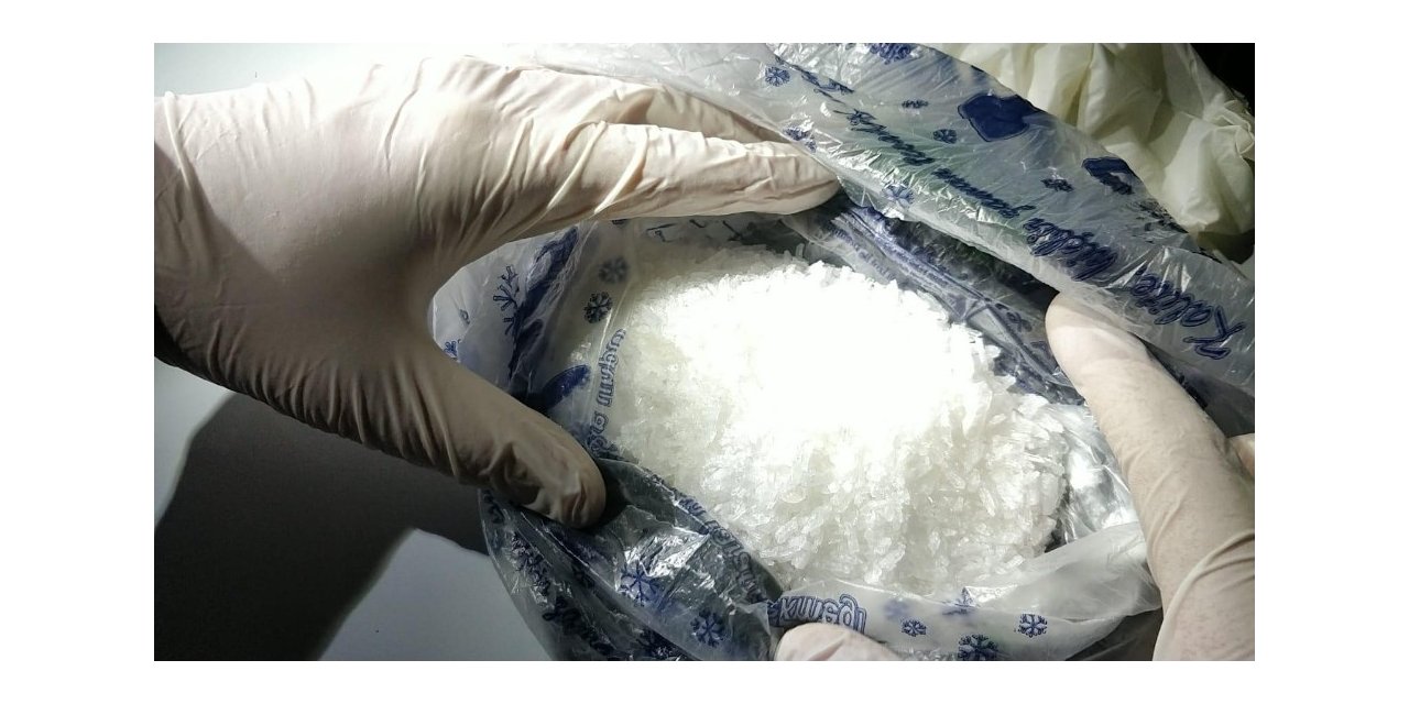 Terör örgütüne bir darbe daha! Van'da 14 kilo eroin ele geçirildi