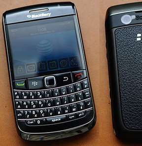 BlackBerry yasaklandı!