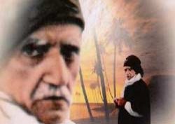 Doğu'ya 'Medresetü'z Zehra' projesi