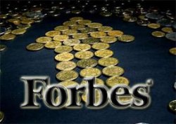 Forbes Türkiye'nin emlak raporunu yayınladı