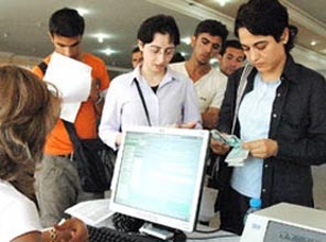 Liselere e-kayıt başvuruları başladı