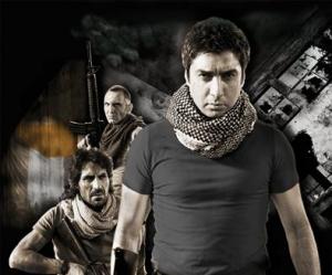 Kurtlar Vadisi Filistin tam gaz!