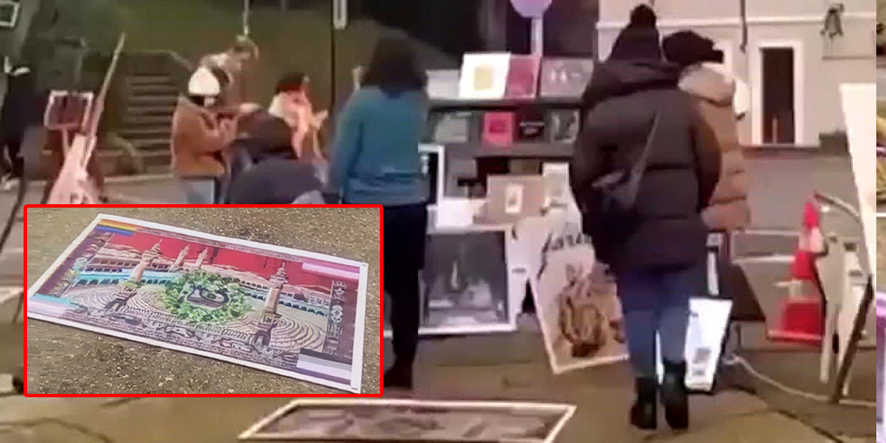 Konya Sivil Toplum Kuruluşları Platformu'ndan Kabe fotoğrafının yere serilmesini lanetledi