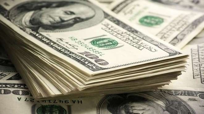 Dolar yüksek satılıyor düşük alınıyor
