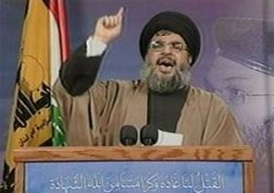 Hizbullah'tan İsrail'e tehdit