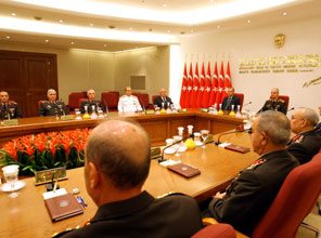 İşte TSK'nın yeni komuta kademesi