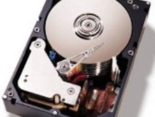 Hard Diskler görücüye çıktı