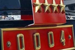 Genelkurmay'ın başına sürpriz isim