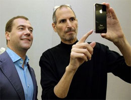 İstanbul'u iPhone ile tanıtacak