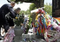 Hiroşima kurbanları anıldı