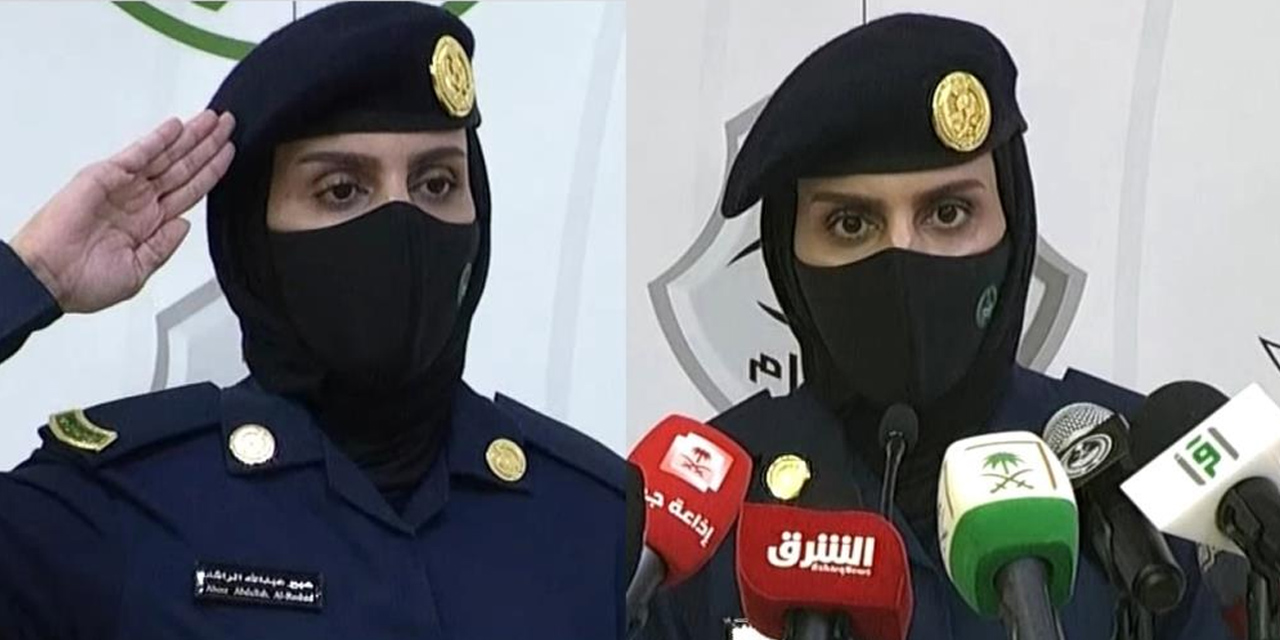 Suudi Arabistan’da bir ilk! Kadın bir asker hac hakkında basın toplantısı yaptı