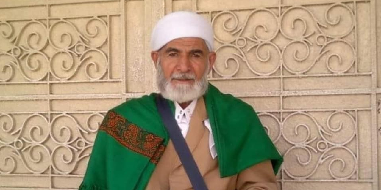 Seyyid Molla Mahmut Anmal Hakk'a yürüdü