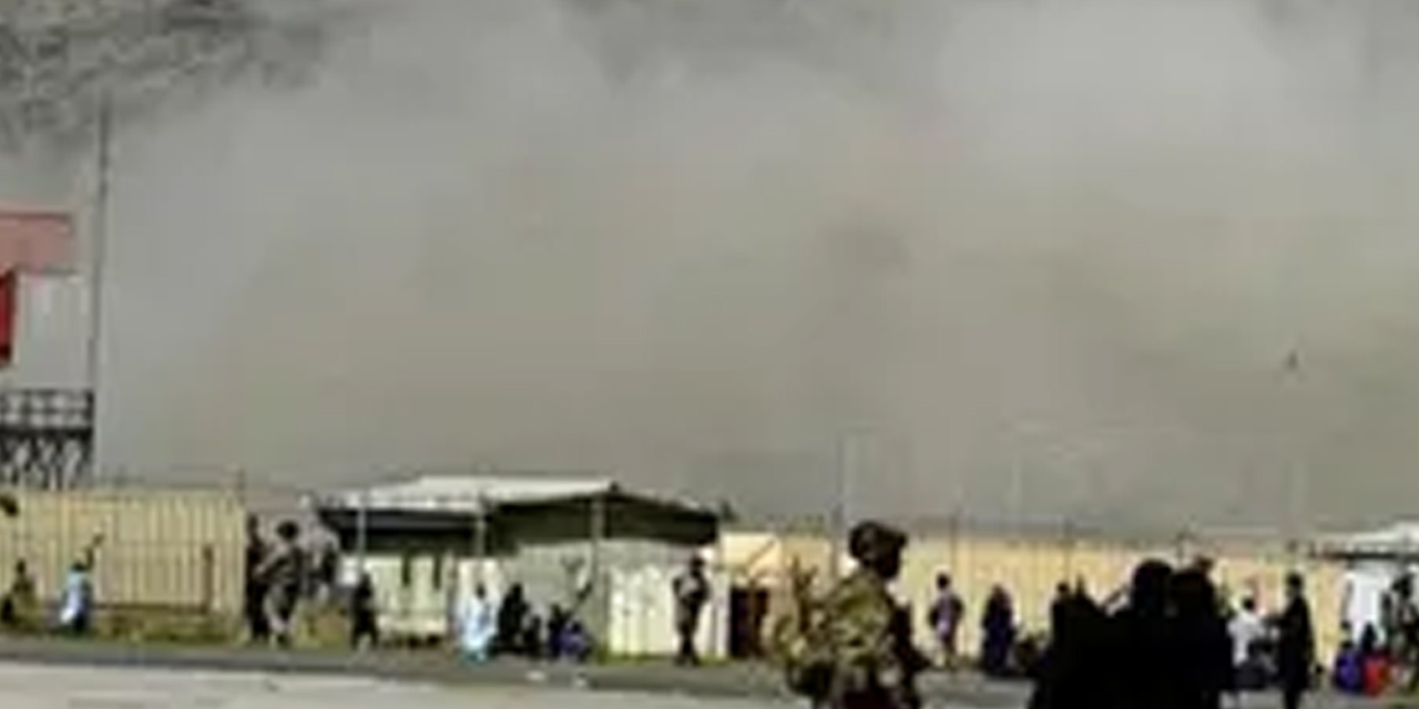 Kabil'de hava alanı çevresinde 2 patlama! MSB'den açıklama geldi