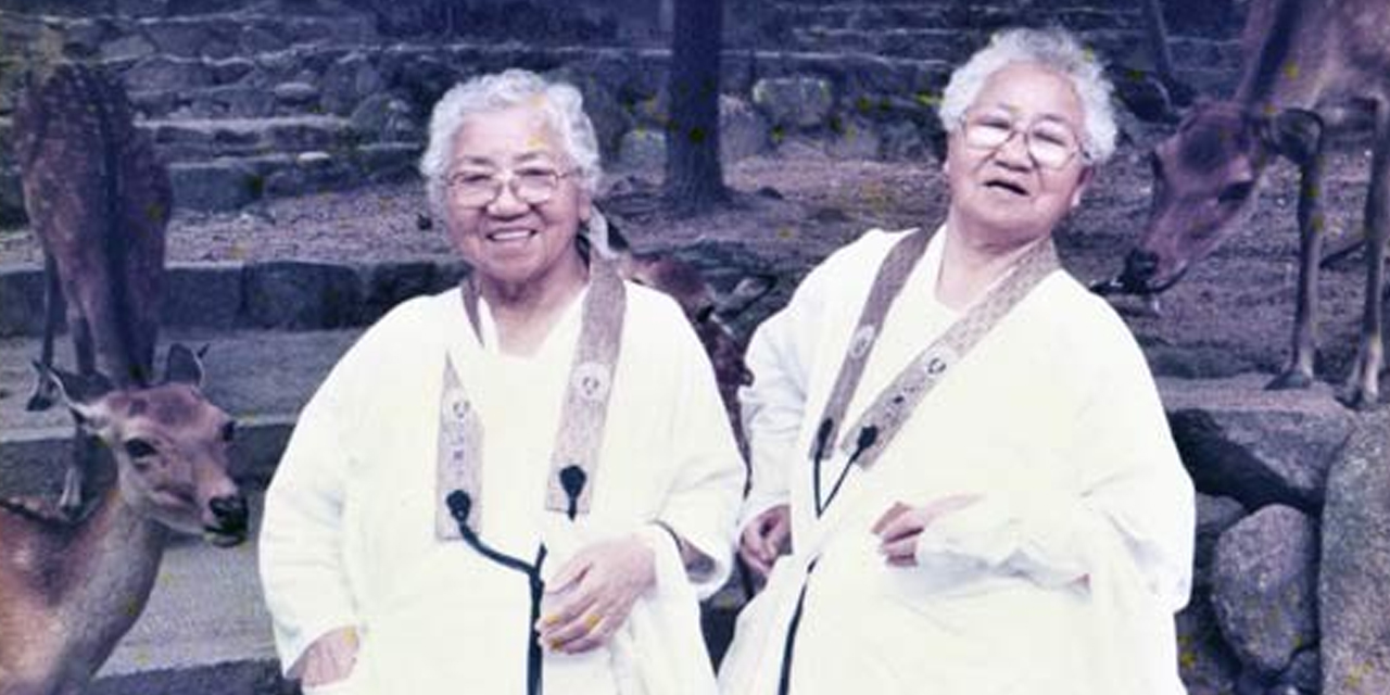 En yaşlı tek yumurta ikizleri Umeno ve Koume 108 yıldır yaşıyor