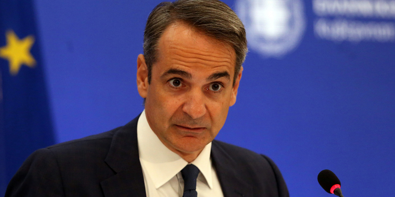 Yunanistan Başbakanı Miçotakis'ten Türkiye açıklaması!