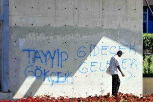 Ankara'da şaşırtan duvar yazısı