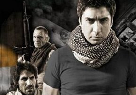 Kurtlar Vadisi-Filistin'den ilk görüntüler