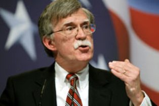 İsrail'e savaş çağrısı