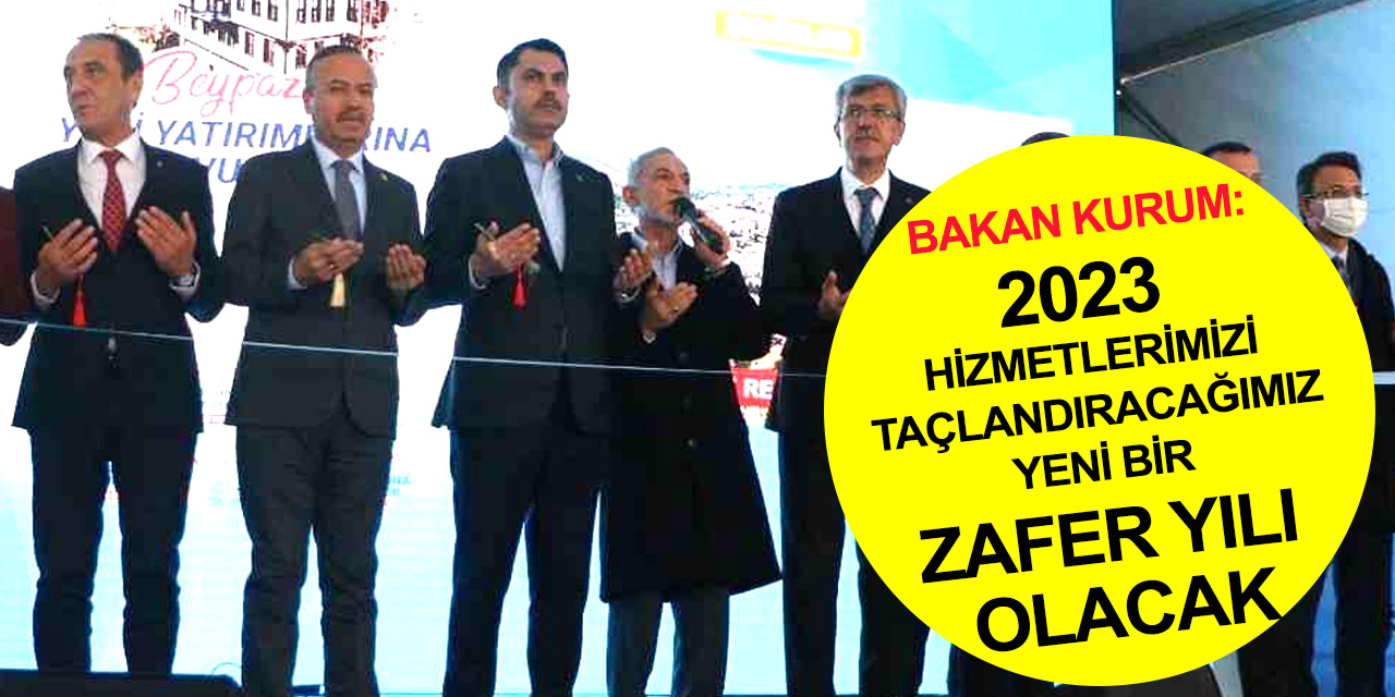 Bakan Kurum: 81 şehrimizin içerisinde kalan tüm sanayi alanlarını modern yerlere taşıyoruz