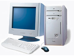 RAM DEVRİMİ GELİYOR