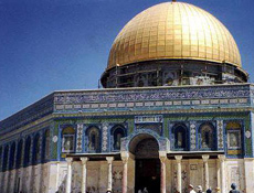 Hamas'tan Mescid-i Aksa çağrısı