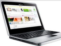 Yeni Teknoloji harikası Türkiye'de