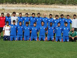 Evrenseki Belediye, Beyşehir'de