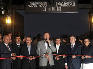Erdoğan, Japon Parkı'nı hizmete açtı