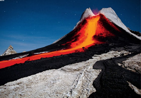 Yanardağ 400 yıl sonra faaliyette