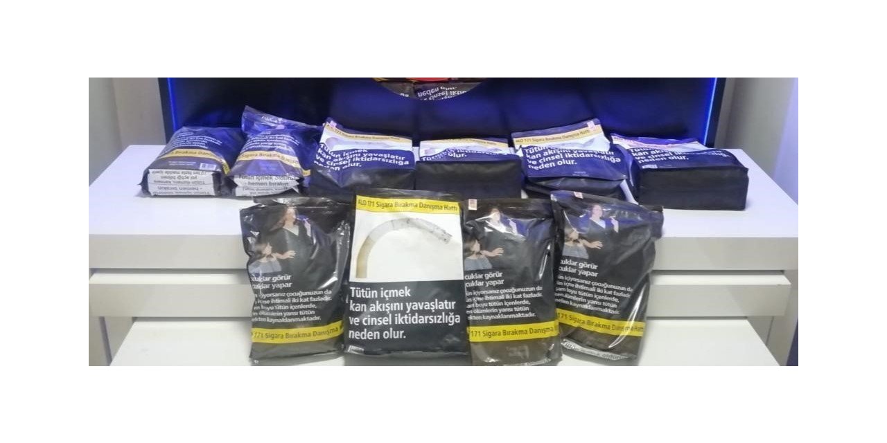 Kaçakçılık operasyonunda binlerce malzeme ele geçirildi