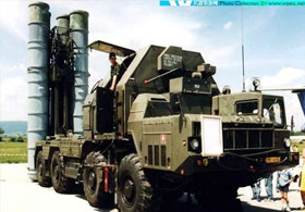 İsrail'den Atina'ya ilginç S-300 teklifi