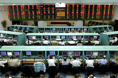 Borsa açılışı rekorla yaptı...