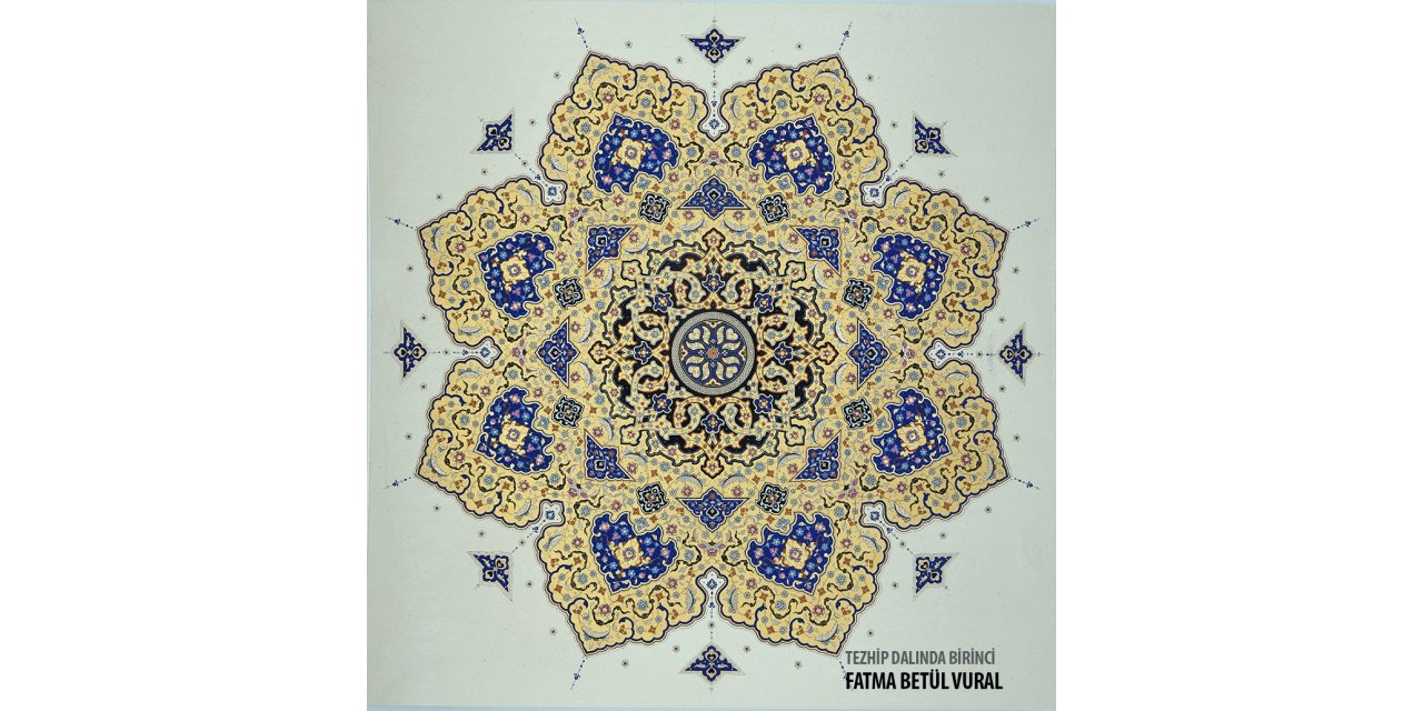 4. Uluslararası İslam Sanatları Yarışması’nın kazananları belli oldu