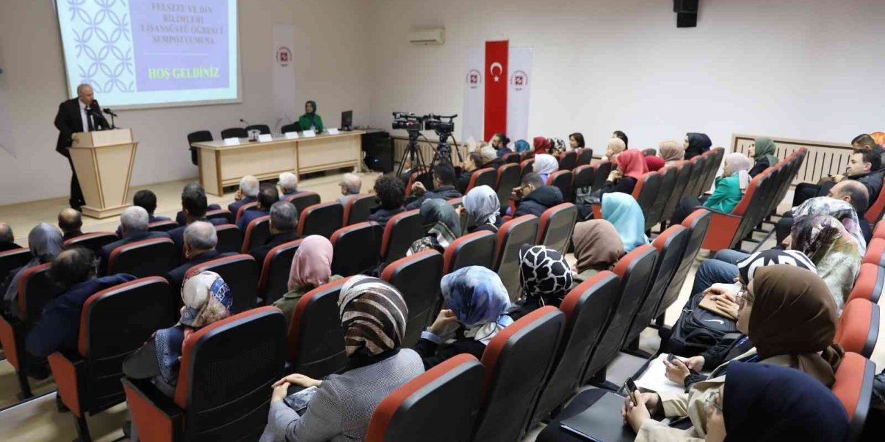 Elazığ’da  ‘Felsefe ve Din Bilimleri’ sempozyumu