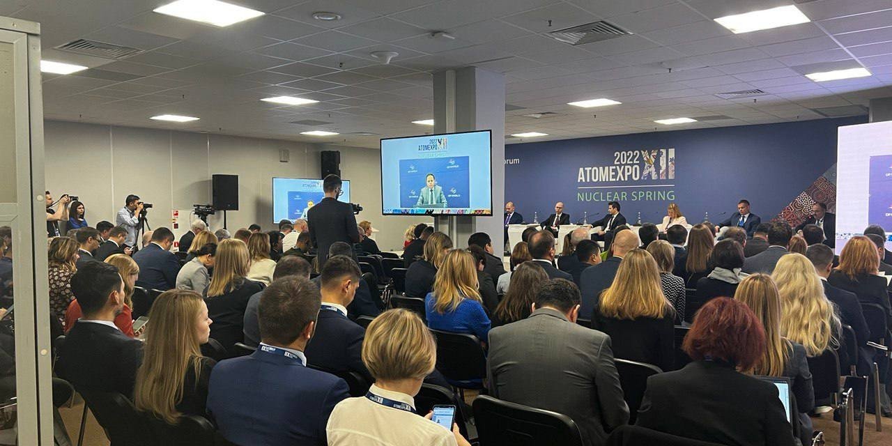 Uluslararası Nükleer Enerji Forumu ’Atomexpo’ başladı