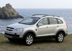 Ayda 199 liraya Chevrolet fırsatı